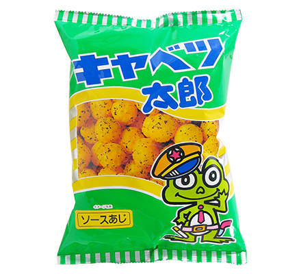 Yaokin Cabbage Taro — reference packaging; actual pack size to be confirmed