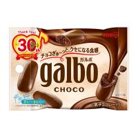 Meiji Galbo Chocolate — reference packaging; actual pack size to be confirmed
