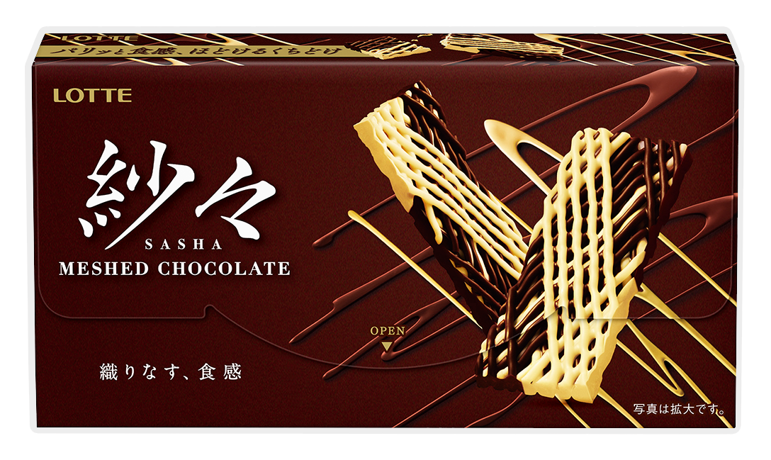 Lotte Sasha — reference packaging; actual pack size to be confirmed