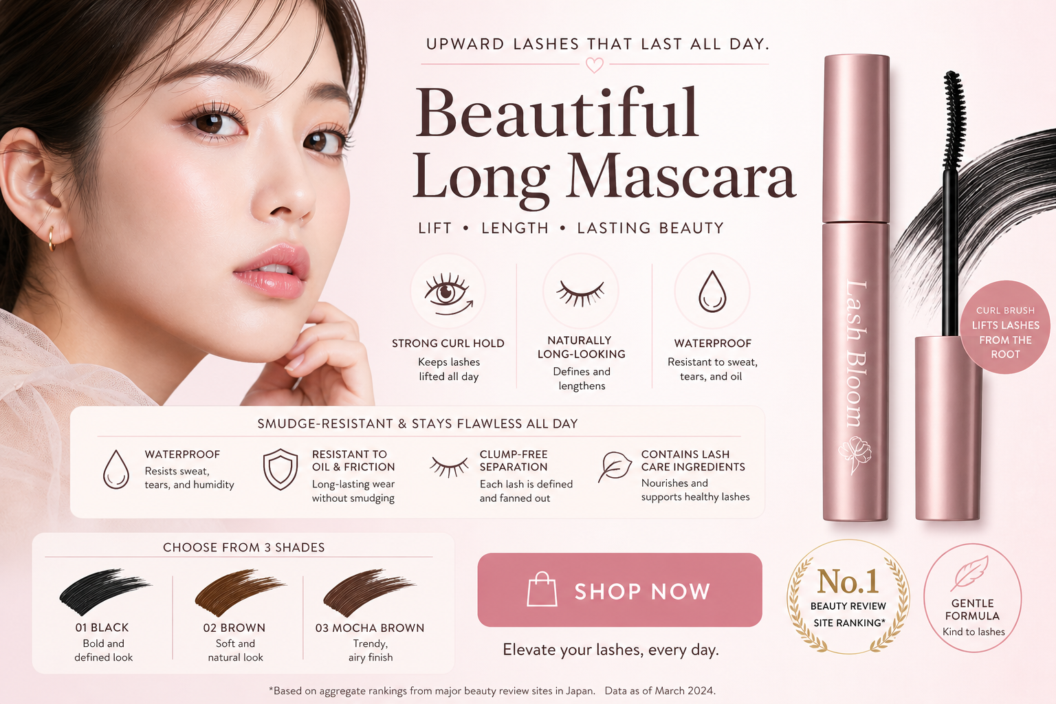 Best Japanese Mascara for Straight and Short Lashes Prone to Smudging ...