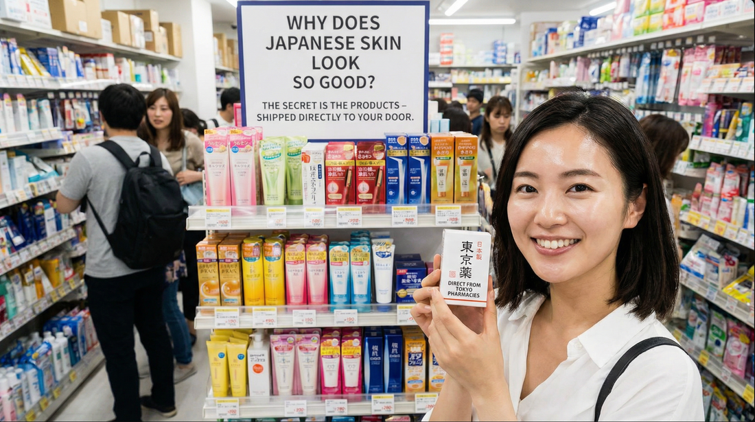 Why Japanese Sunscreen Is Better Than US & EU