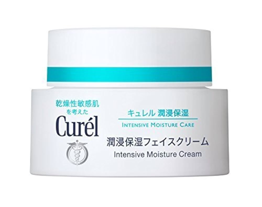 Curél Intensive Moisture Care Moisturizer Cream (40g) – buy-japan