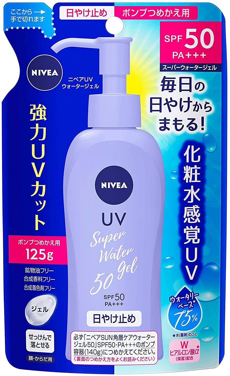 Nivea Sun Protect Super Water Gel Sunscreen Refill SPF50 PA+++ 125g