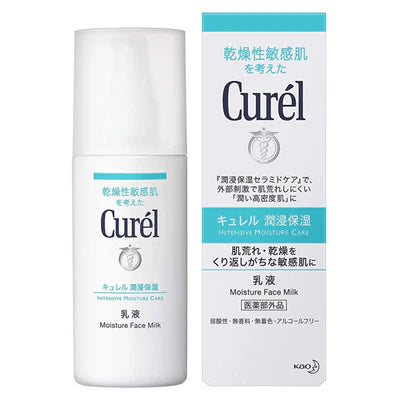 Curél Moisture Face Milk (120ml)