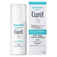 Curél Moisture Face Milk (120ml)