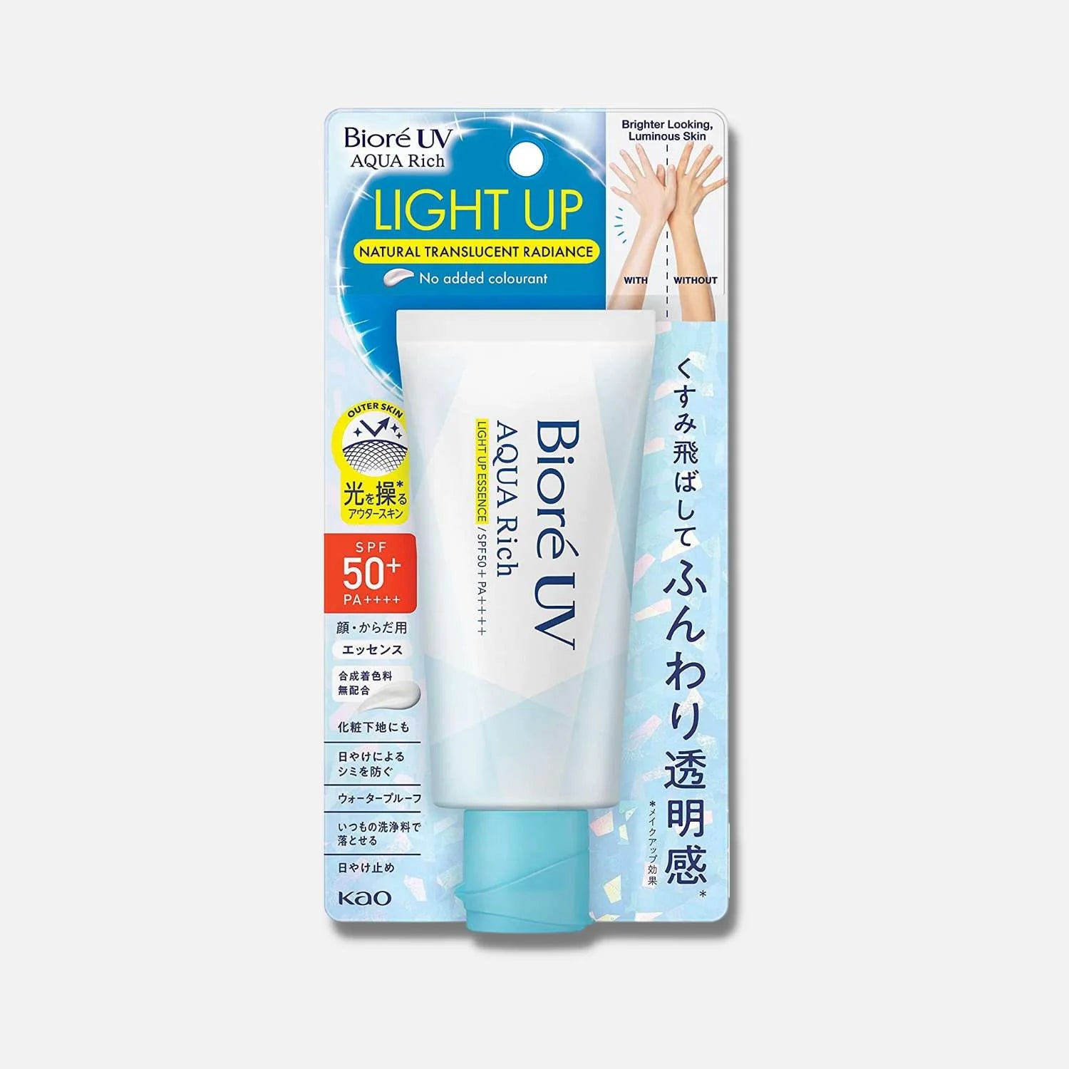 Protector solar Biore UV Aqua Rich Light Up Essence SPF50+ PA++++ 70 g