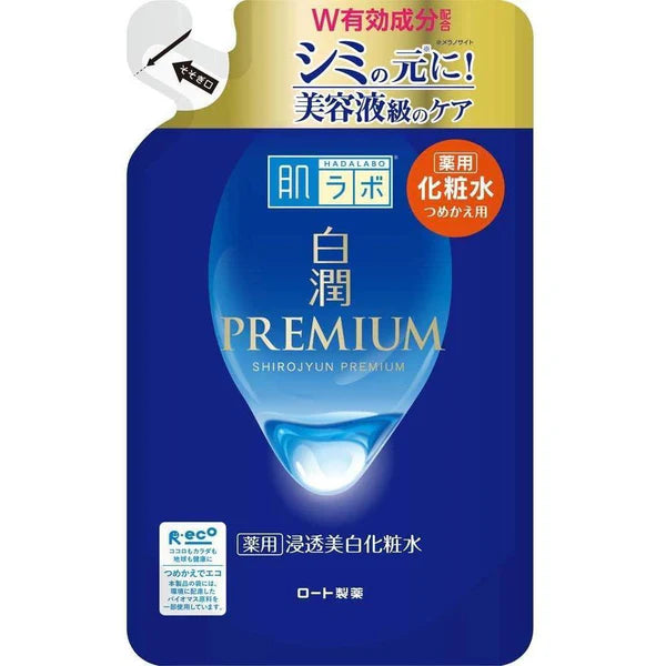 Recambio de loción hidratante premium Rohto Hada Labo Shirojyun de 170 ml