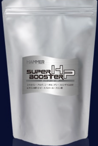 Racehorse supplements (8 units)
