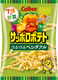 Calbee Sapporo Potato Vegetable — reference packaging; actual pack size to be confirmed