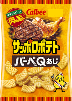Calbee Sapporo Potato Barbecue — reference packaging; actual pack size to be confirmed