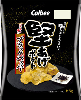 Calbee Kata-age Potato Black Pepper — reference packaging; actual pack size to be confirmed
