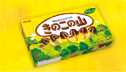 Meiji Kinoko no Yama — reference packaging; actual pack size to be confirmed