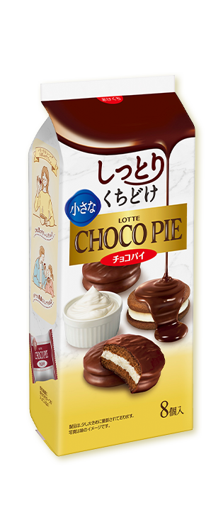 Lotte Mini Choco Pie — reference packaging; actual pack size to be confirmed