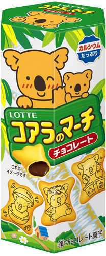 Lotte Koala March Chocolate — reference packaging; actual pack size to be confirmed