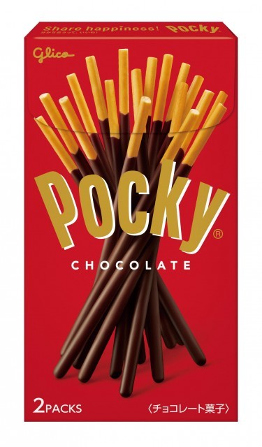 Glico Pocky Chocolate — reference packaging; actual pack size to be confirmed