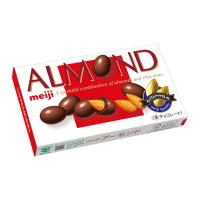 Meiji Almond Chocolate — reference packaging; actual pack size to be confirmed
