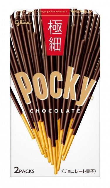 Glico Pocky Extra Thin — reference packaging; actual pack size to be confirmed