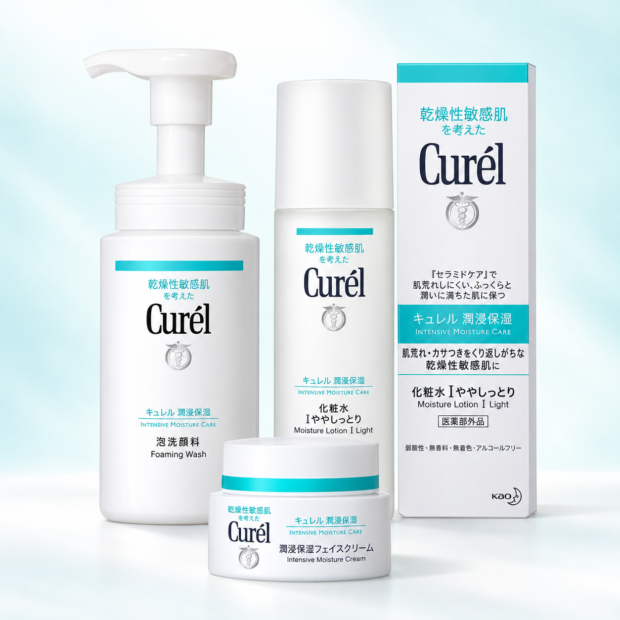 Curél sensitive skin starter set with foaming wash, moisture lotion and intensive moisture cream