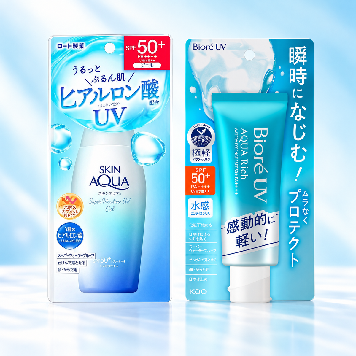 Japanese everyday sunscreen duo with SKIN AQUA gel and Bioré UV Aqua Rich essence