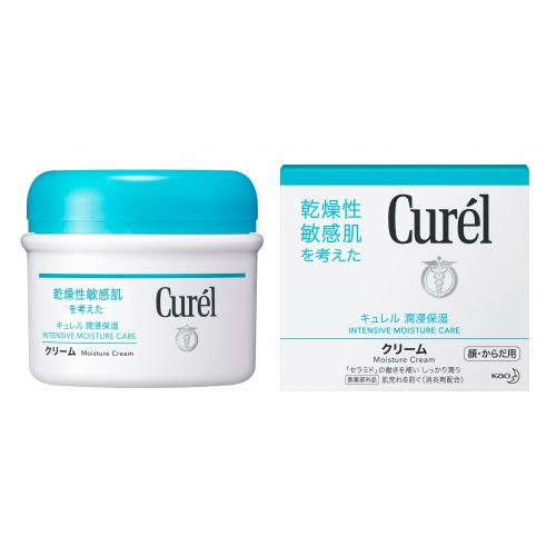 Curel Medicated Cream Jar 90g – buy-japan