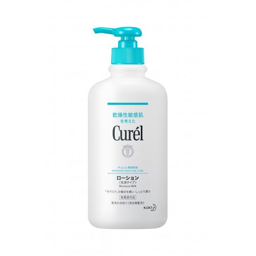 Curel Lotion Pump 410ml