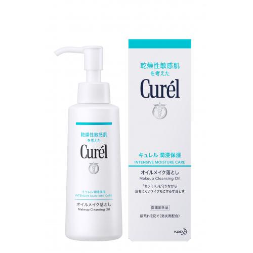 Curel Oil Makeup Remover 150ml