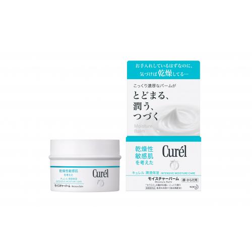 Curel Moisture Balm Jar 70g