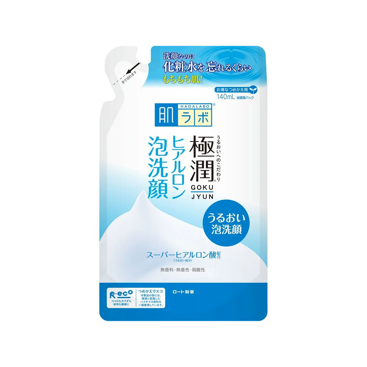 Recambio de limpiador facial espumoso con ácido hialurónico Rohto Hada Labo Gokujyun (140 ml)