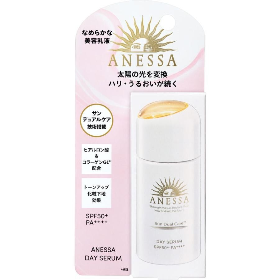 Suero de día hidratante Shiseido Anessa con protector solar (30 ml)