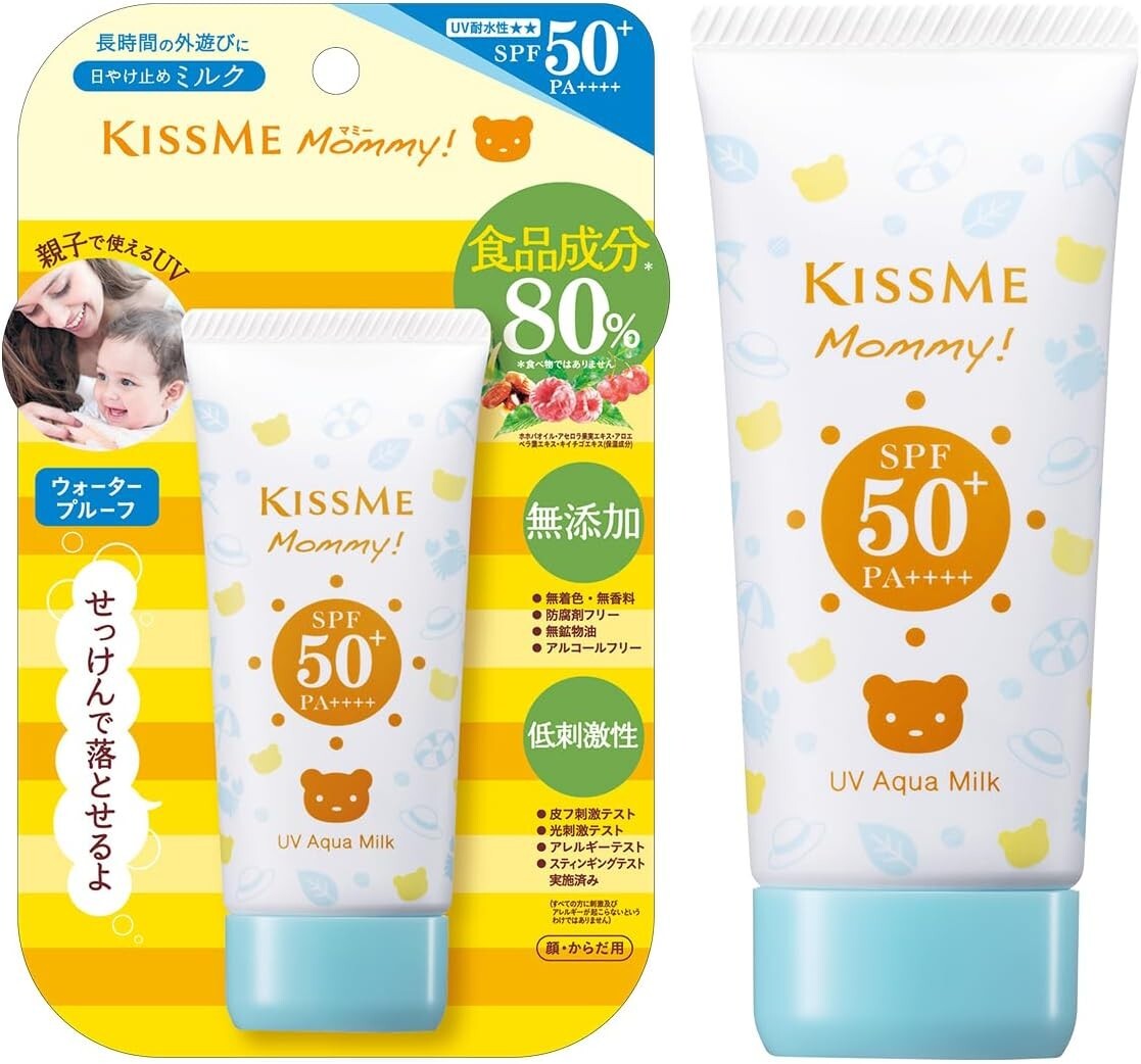 Isehan Kiss Me Mommy UV Aqua Milk SPF 50+ PA++++ 50g
