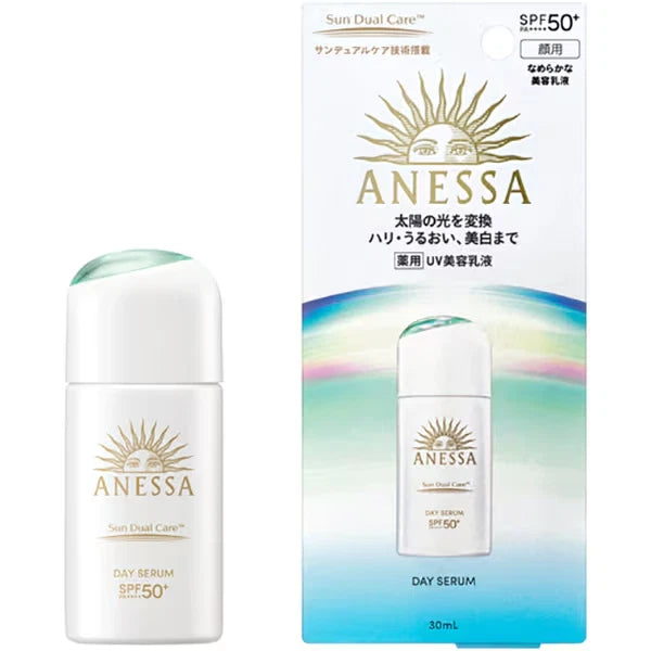Shiseido Anessa Day Serum Moisturizing Sunscreen 30ml