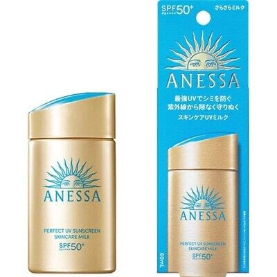 Leche protectora solar Shiseido Anessa Perfect UV SPF50+ 60 ml